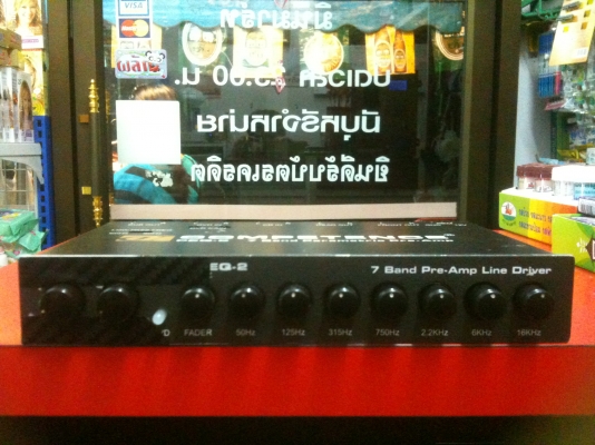 ขายปรีแอมป์ COMPETENCE 7 Band