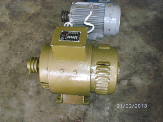 ขายด่วน เครื่องปั่นไฟ