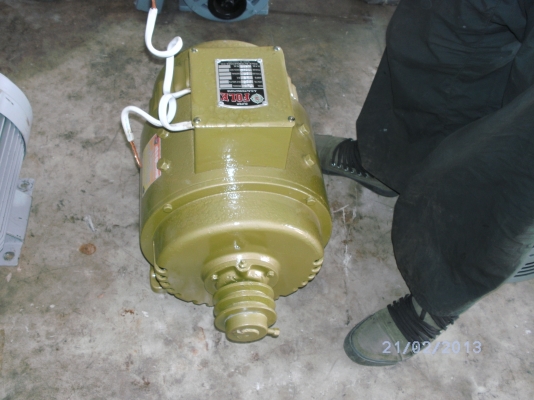 ขายด่วน เครื่องปั่นไฟ