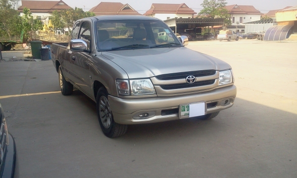 ขายด่วน ขายด่วน