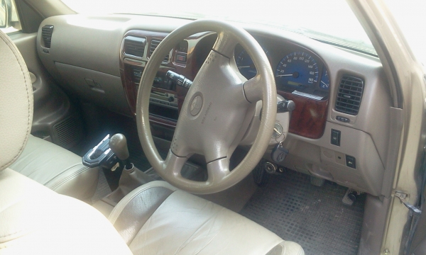 ขายด่วน ขายด่วน