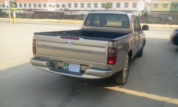 ขายด่วน ขายด่วน