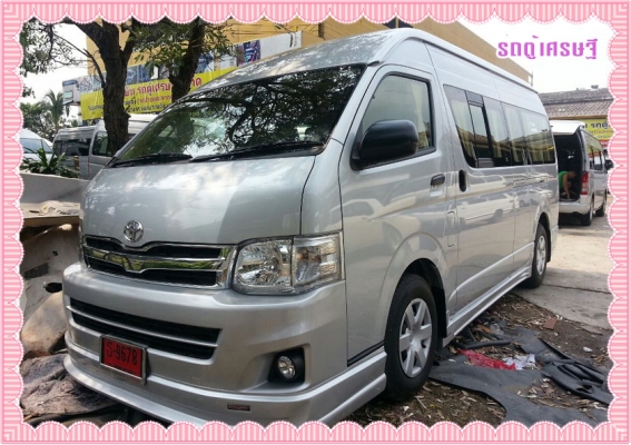 รับจองป้ายแดง รถตู้ TOYOTA Commuter ดีเซลล3000 แต่ง3แถว9ที่นั่งแล้วมีรถเลย รับจองป้ายแดง รถตู้ TOYOTA Commuter ดีเซลล3000 แต่ง3แถว9ที่นั่งแล้วมีรถเลย