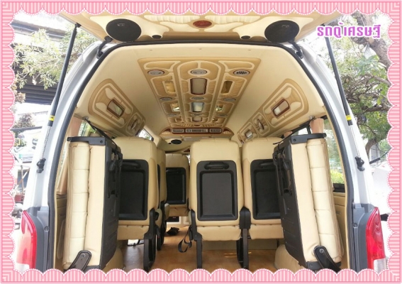 รับจองป้ายแดง รถตู้ TOYOTA Commuter ดีเซลล3000 แต่ง3แถว9ที่นั่งแล้วมีรถเลย รับจองป้ายแดง รถตู้ TOYOTA Commuter ดีเซลล3000 แต่ง3แถว9ที่นั่งแล้วมีรถเลย