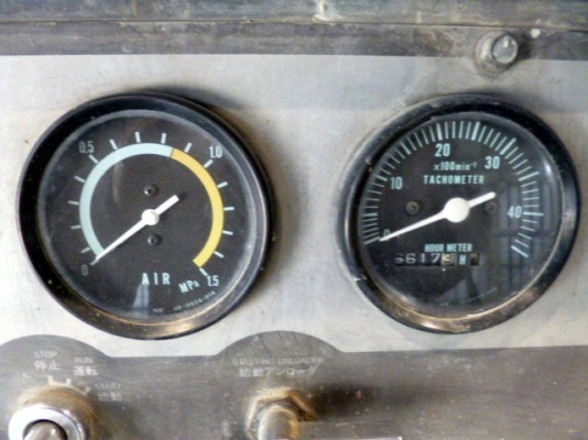 Airman PDS390S : เครื่องปั๊มลม 7บาร์ : 390cfm *มีล้อ โทร. 080-6565422 (หนิง)