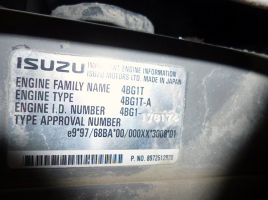 Airman PDS390S : เครื่องปั๊มลม 7บาร์ : 390cfm *มีล้อ โทร. 080-6565422 (หนิง)