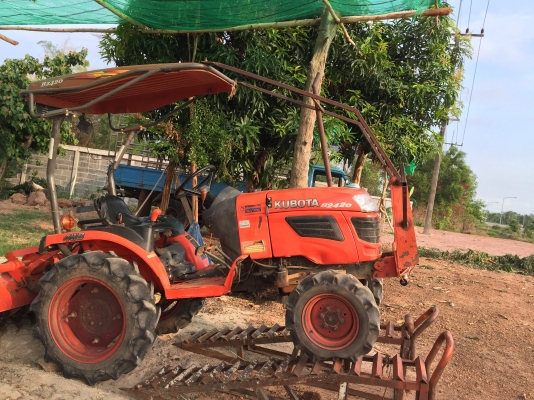 Kubota B2420 ตัวเปล่านะครับ เล่มพร้อมโอน Kubota B2420 ตัวเปล่านะครับ เล่มพร้อมโอน