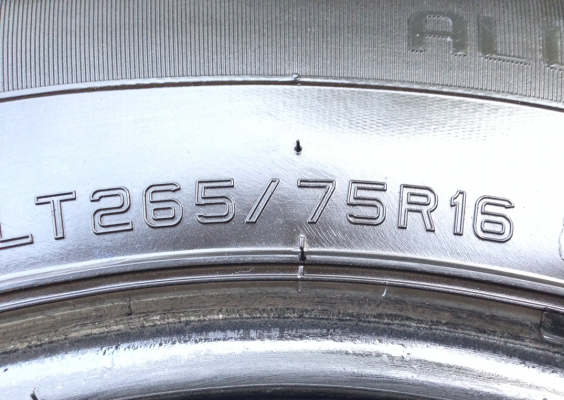 ยาง All HIFLY 265 75 16 ปลายปี13 ดอกเต็ม ใช้ยาว ราคาไม่แพง