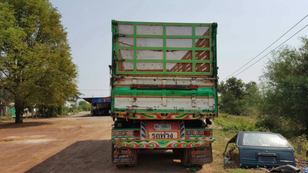 ขายรถพ่วง  22ล้อ  ISUZU  รุ่น  MPIFXSZ777  360ccราคา  2,950,000 บาท