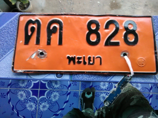 ขายรถแบคโฮ KOBELCO SK045 เอกสารเล่มทะเบียน ขนาดรถเท่ากับรถ 120 ราคา 490000