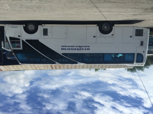 ขายดาวน์ 2 แสน ผ่อนเดือนละ 20,000*24 งวด