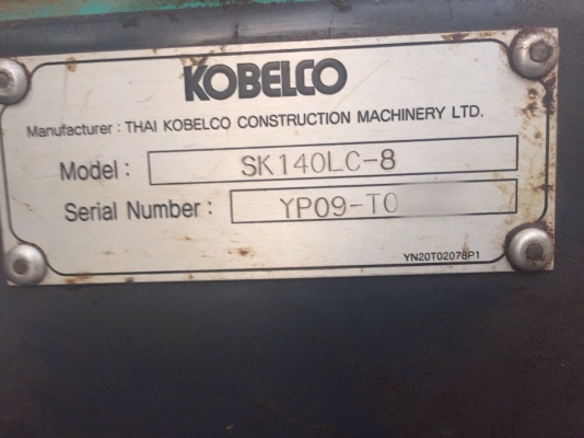 ขายรถแบคโฮ KOBELCO SK140LC-8 YP09 SUPER ทำงาน 9614ชั่วโมง สนใจโทร 081-970-1072