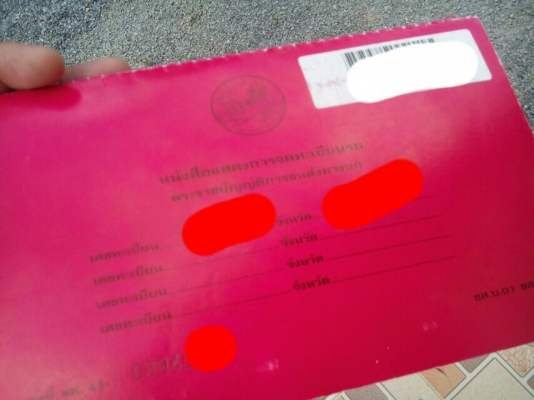 6ล้อดั้มNPR  150  แรงม้า มือเดียวป้ายแดง  (รถห้างแท้) ปี 55   สภาพสวยมากๆๆ  พร้อมใช้งาน  เล่มติดมือ...