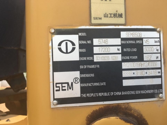 ขายรถตัก SEM 650 B  บุงกี้ 3.5 คิว รถสวยพร้อมใช้งาน  ราคาต่อรองสนใจสอบถามได้ 0932795977