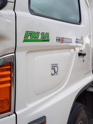 ขายหัวลากรถสิบล้อ Hino FM1A 344แรง 56 รถสวยพร้อมใช้งาน
