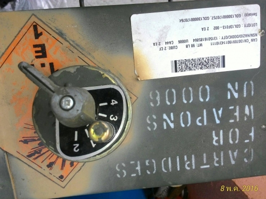 เบาะจิ๊ปมิตซู ทหารj25   ครบชุด 5ชิ้น ใส่ได่หลายรุ่น J23 J32 ไม่ผุ