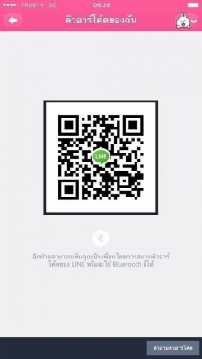 ขายรถตู้ดีเซล2.5 เกียMT สีเทา แต่งวีไอพีเบาะสามแถว แอร์บัสท์