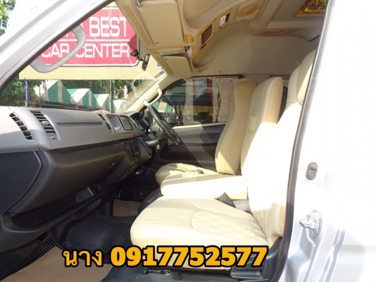 ขายรถตู้ดีเซล2.5 เกียMT สีเทา แต่งวีไอพีเบาะสามแถว แอร์บัสท์