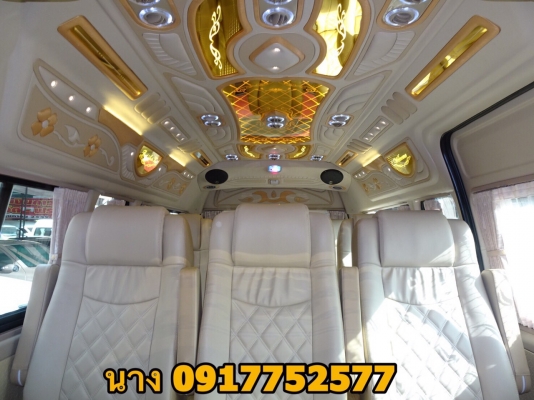 ขายรถตู้ดีเซล2.5 เกียMT สีเทา แต่งวีไอพีเบาะสามแถว แอร์บัสท์