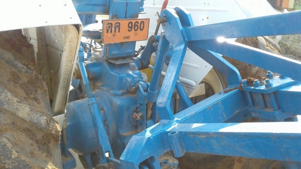 ขายด่วน