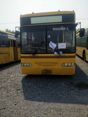 รถโดยสารปรับอากาศแอร์ไฟฟ้า NISSAN ทำรถรับพนักงาน รถ30 รถรับนักเรียน ได้หมด