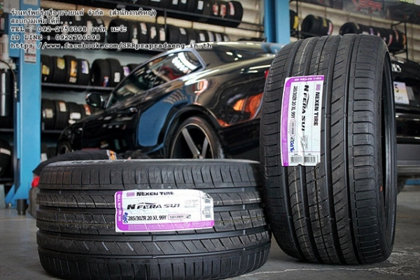 ยาง NEXEN NFERA SU1 285/30R20 ปี16 ราคาพิเศษ