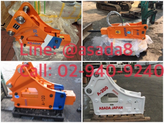 หัวเจาะใหม่ ASADA รุ่น A-30 แท้ๆจากญี่ปุ่น ติดตั้งกับ pc40-5 ราคาโรงงาน โทร.02-9409240-4 หัวเจาะใหม่ ASADA รุ่น A-30 แท้ๆจากญี่ปุ่น ติดตั้งกับ pc40-5 ราคาโรงงาน โทร.02-9409240-4