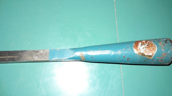 ขายสิ่วบ้องตรากวางงานใหม่เก่าเก็บเยอรมันขนาดสามหุนครึ่ง ขายสิ่วบ้องตรากวางงานใหม่เก่าเก็บเยอรมันขนาดสามหุนครึ่ง