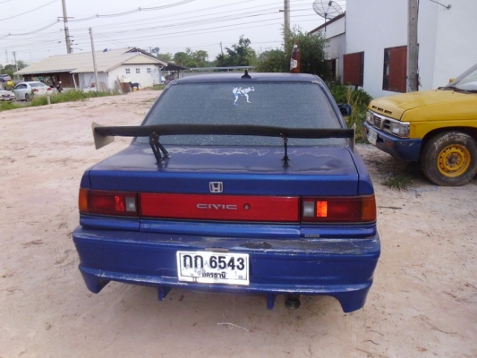 honda civic 89