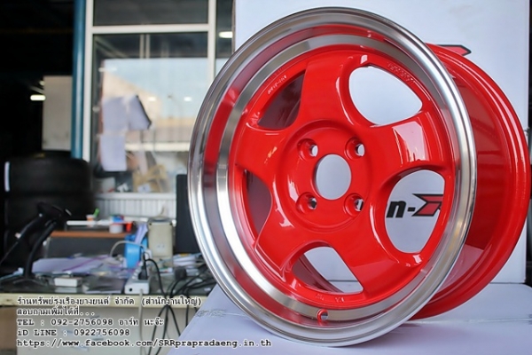 S1R ขอบ15X75 ET35 4H100 ราคาพิเศษ