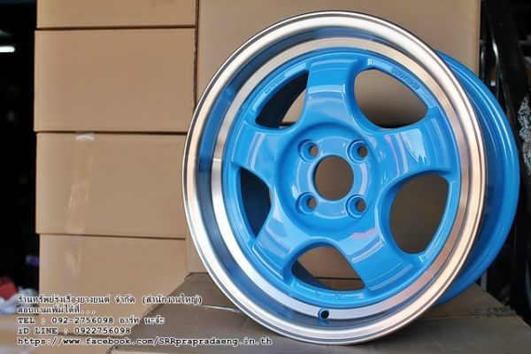 S1R ขอบ15X75 ET35 4H100 ราคาพิเศษ