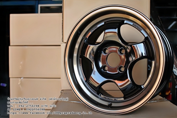S1R ขอบ15X75 ET35 4H100 ราคาพิเศษ