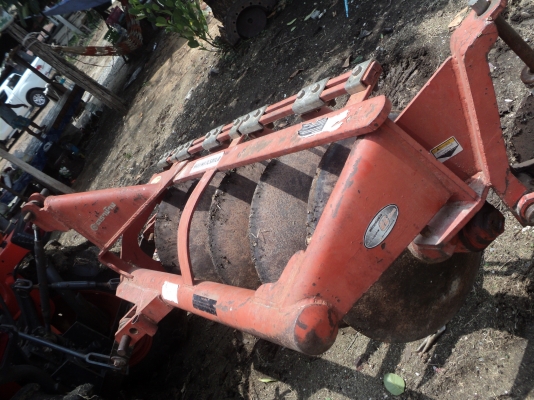 ขายB2420 ผานพร้อมใช้