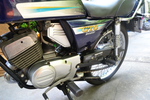 ขายแล้วครับ ขายแล้วครับ