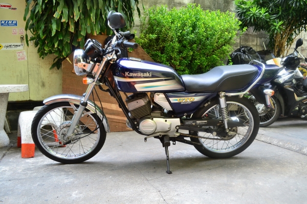 ขายแล้วครับ ขายแล้วครับ