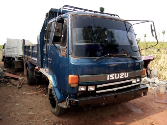 FRRเครื่อง175  ฟี่เวอร์ยาง825