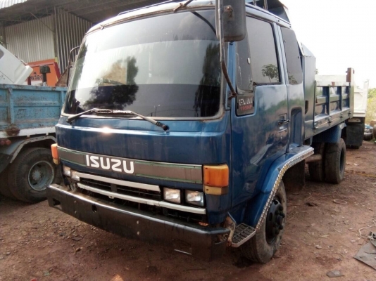 FRRเครื่อง175  ฟี่เวอร์ยาง825