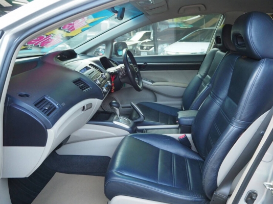 HONDA CIVIC 2.0EL เกียร์ AT ปี2006 โทร 098-919-0195 ดาวนะคะ