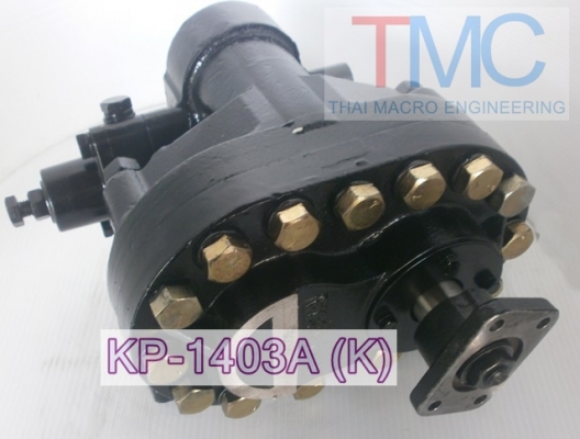 ปั้มไฮโดรลิครถบรรทุกดัมพ์ขนาด12 ตัน KP-1403A (K)