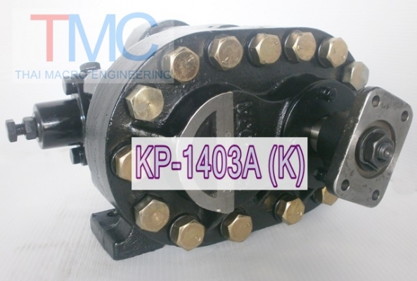 ปั้มไฮโดรลิครถบรรทุกดัมพ์ขนาด12 ตัน KP-1403A (K)