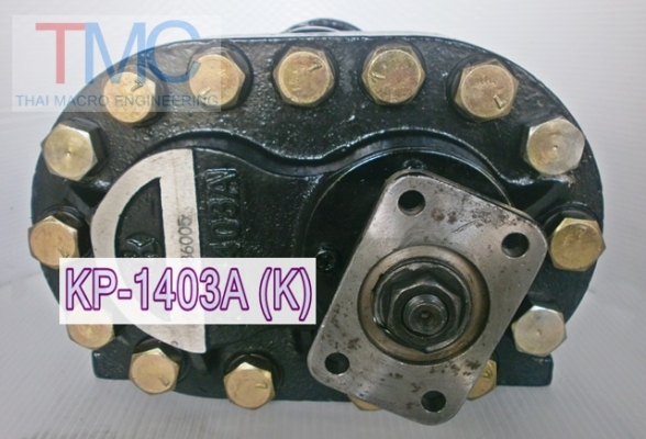 ปั้มไฮโดรลิครถบรรทุกดัมพ์ขนาด12 ตัน KP-1403A (K)