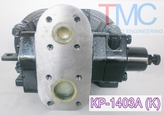 ปั้มไฮโดรลิครถบรรทุกดัมพ์ขนาด12 ตัน KP-1403A (K)