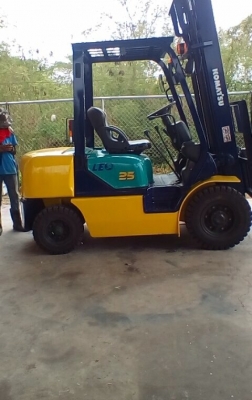 ขายด่วน