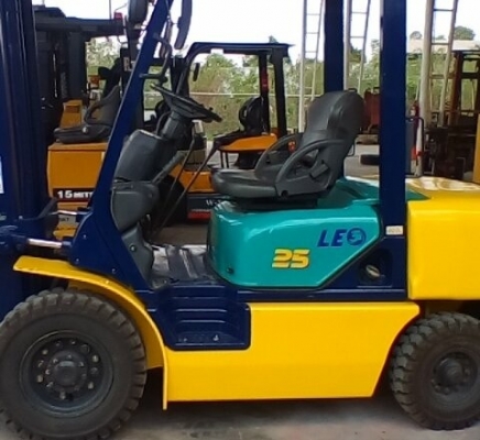 ขายด่วน