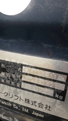 ขายด่วน