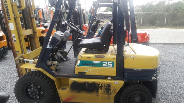 ขายด่วน