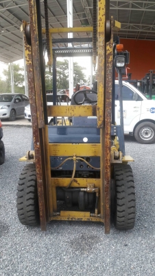 ขายด่วน