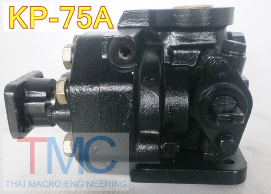 ปั้มไฮโดรลิครถ6ล้อดัมพ์ ขนาด 8 ตัน KP-75A(K)
