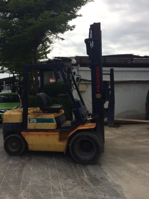 ขายด่วน