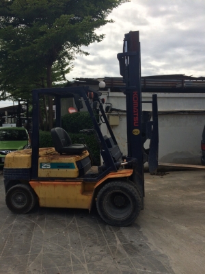 ขายด่วน